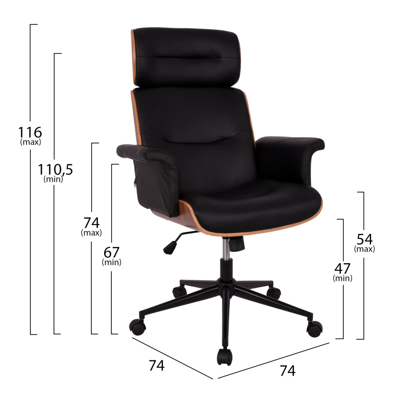 Manager's office chair Superior Pro HM1108.01 walnut-black color 74x74x116 cm [2]