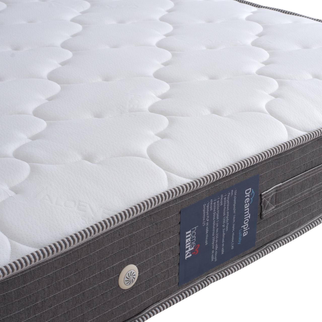 MATTRESS DREAMTOPIA, series LULLABY ALOE VERA, HM655.90, 90X190 [7]