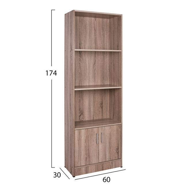 Melamine bookcase HM2269.02 sonama color 60x30x174 [2]