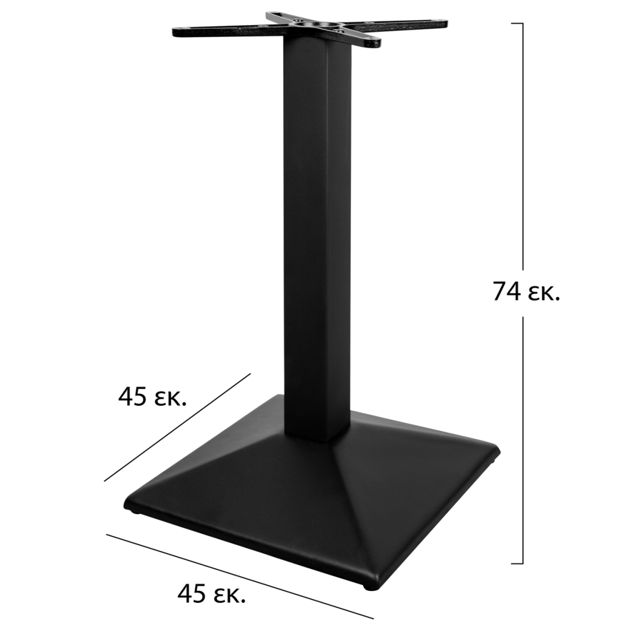 Metallic Base 45x45x74 Pyramid Black HM408 [2]