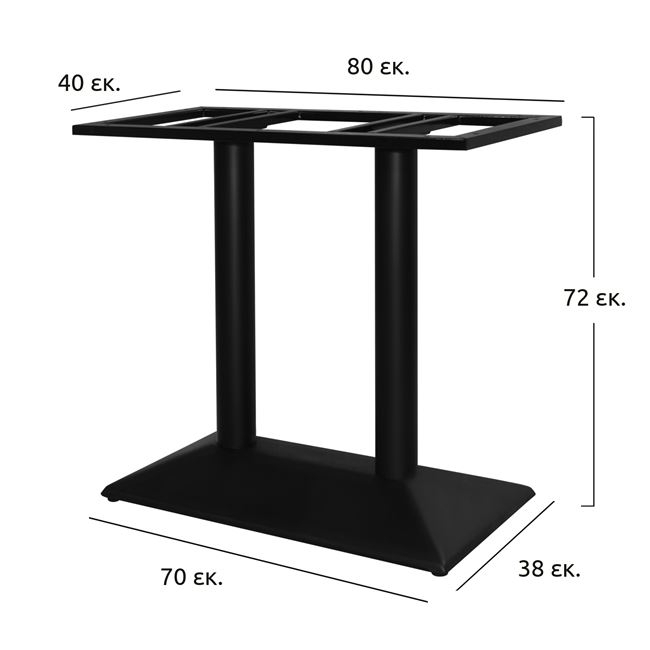Metallic base Black 70X38X72 HM409 [2]