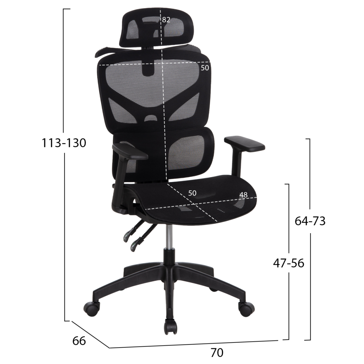OFFICE CHAIR APEX HM1227.01 BLACK MESH FABRIC and PP 70x66x113-130Hcm. [2]