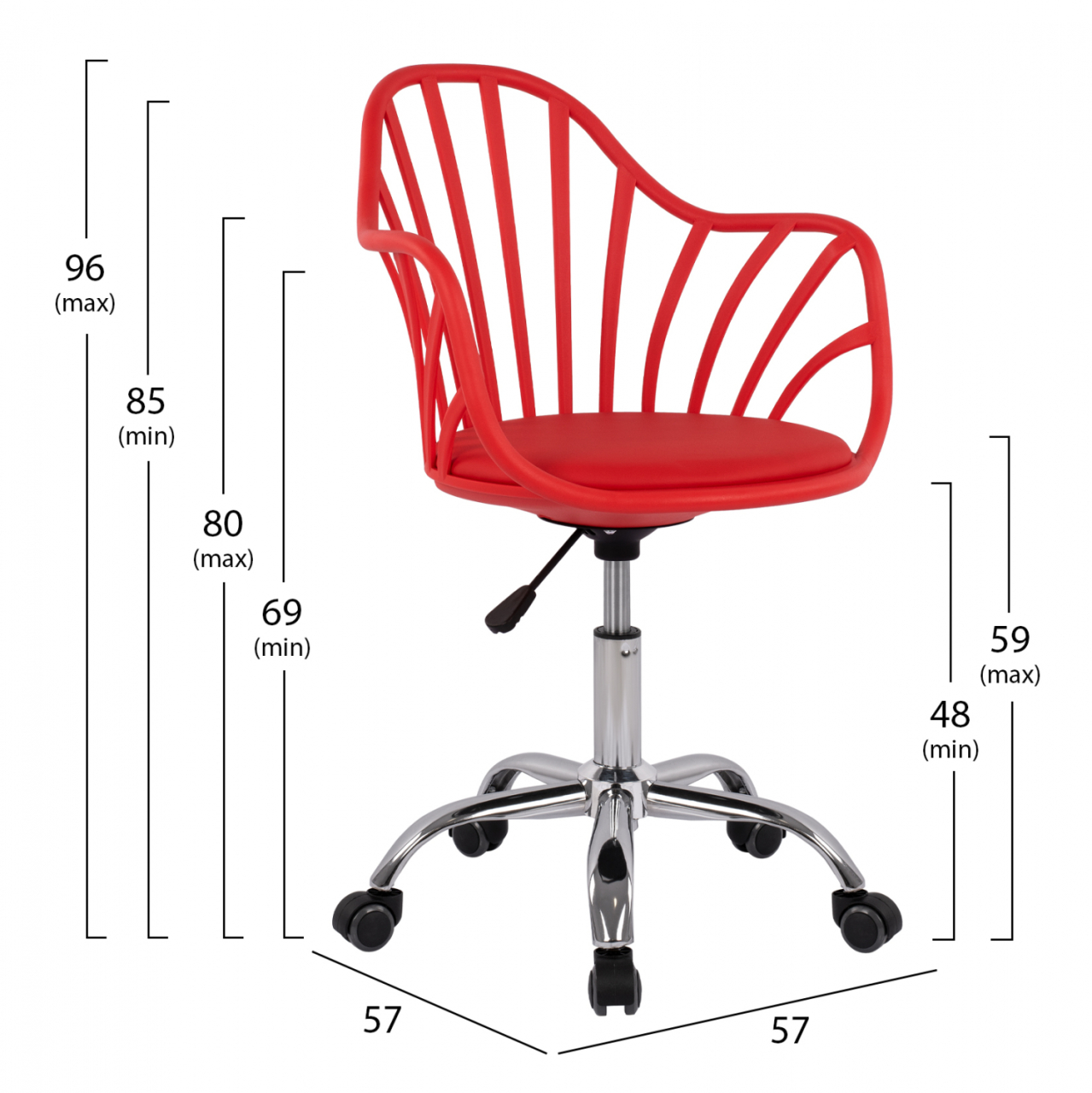 Office Chair Becky HM8457.04 Red Color 57x57x96 cm [2]