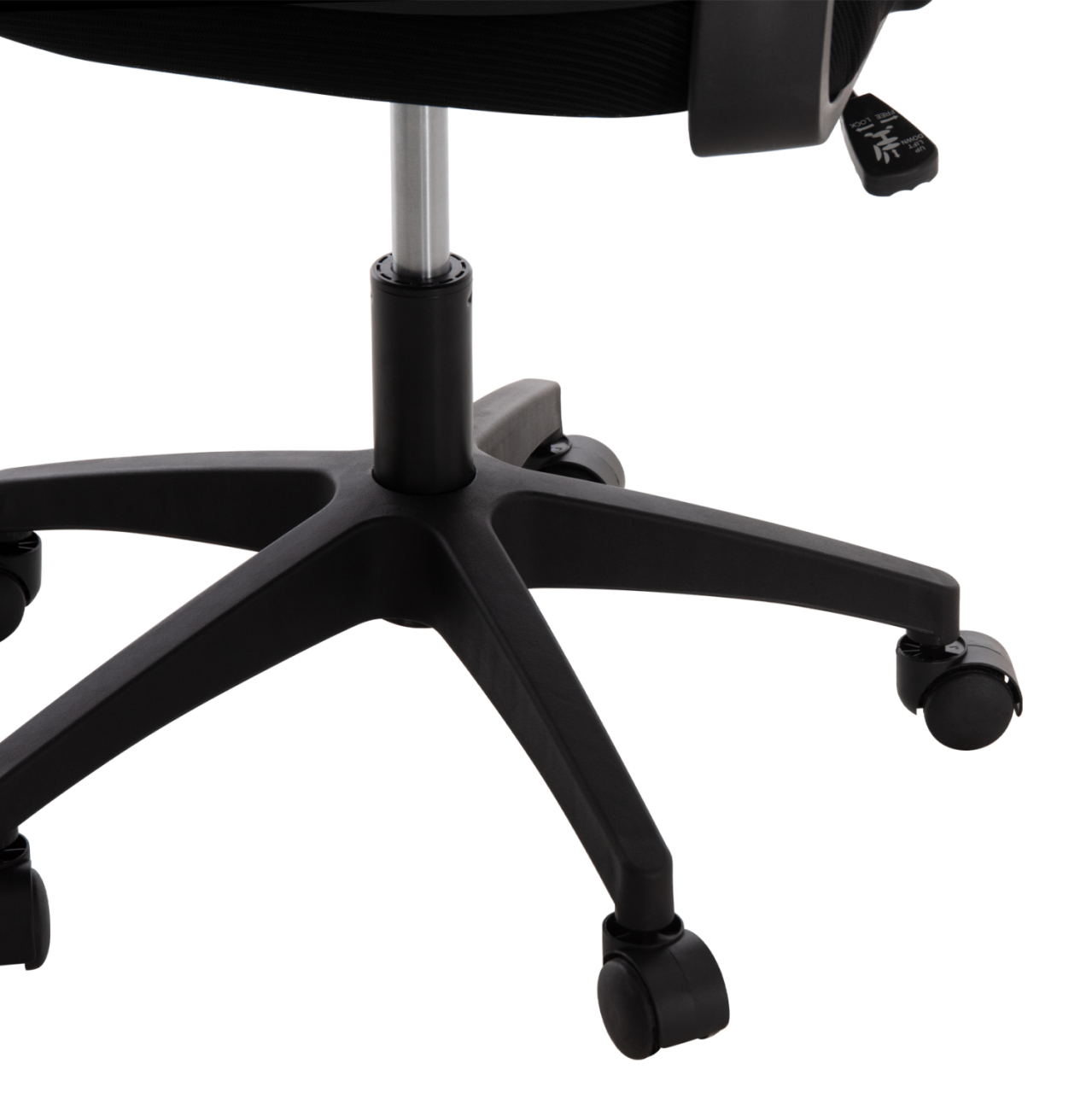 OFFICE CHAIR BLAZER HM1205.01 BLACK MESH FABRIC--BLACK ARMS 60x58x110-130Hcm. [9]