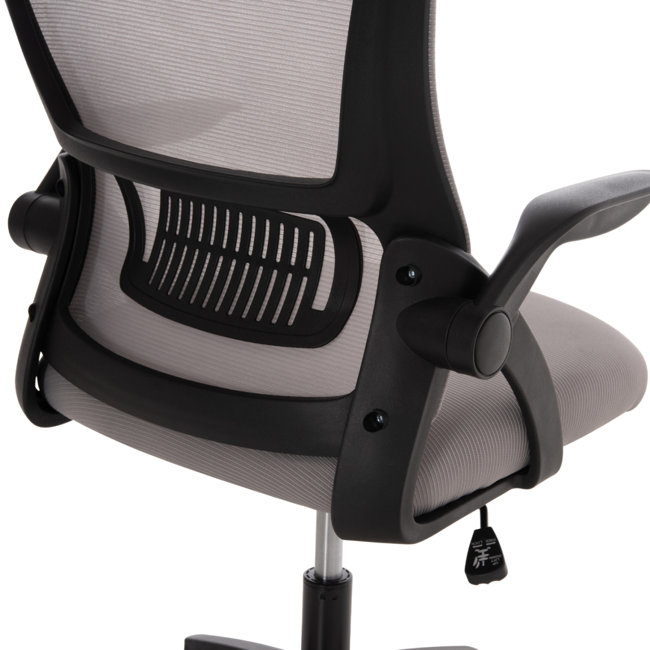 OFFICE CHAIR BLAZER HM1205.05 GREY MESH FABRIC--BLACK FRAME 60x58x110-130Hcm. [10]