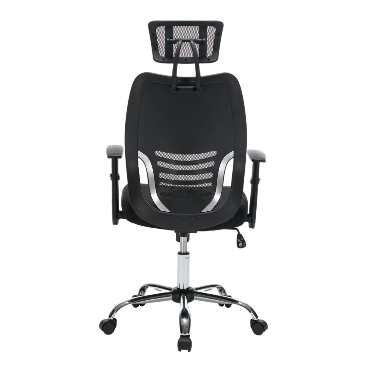 OFFICE CHAIR BRIEF HM1206.01 BLACK MESH FABRIC--CHROMED BASE 63x64x122Hcm. [6]