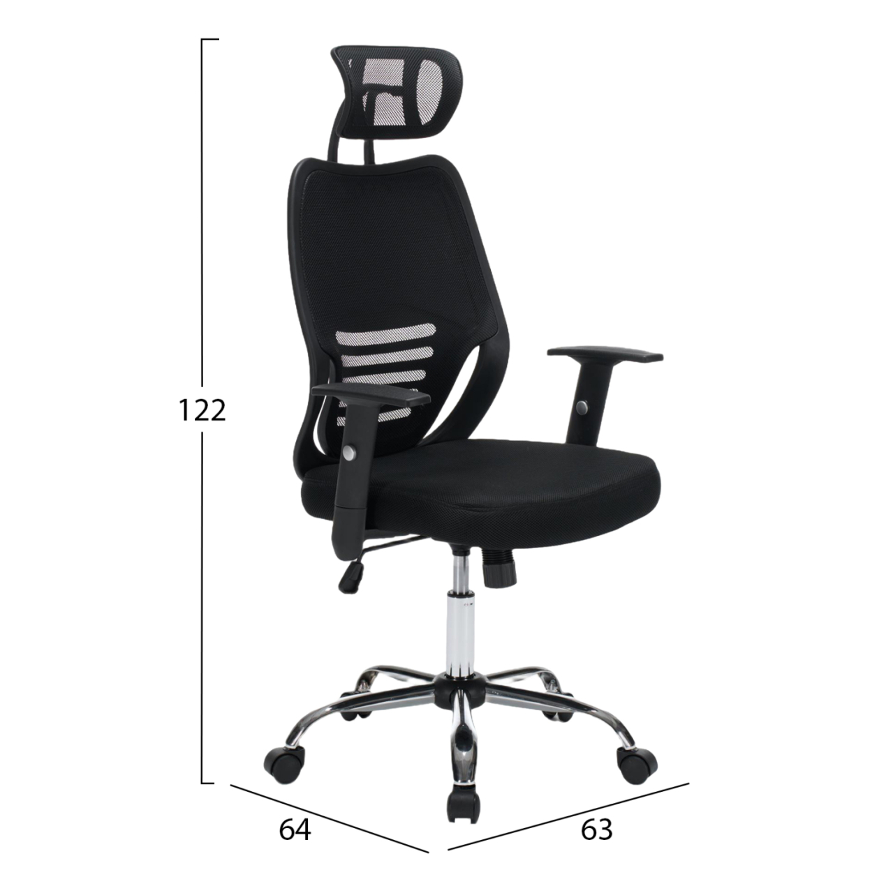 OFFICE CHAIR BRIEF HM1206.01 BLACK MESH FABRIC--CHROMED BASE 63x64x122Hcm. [2]