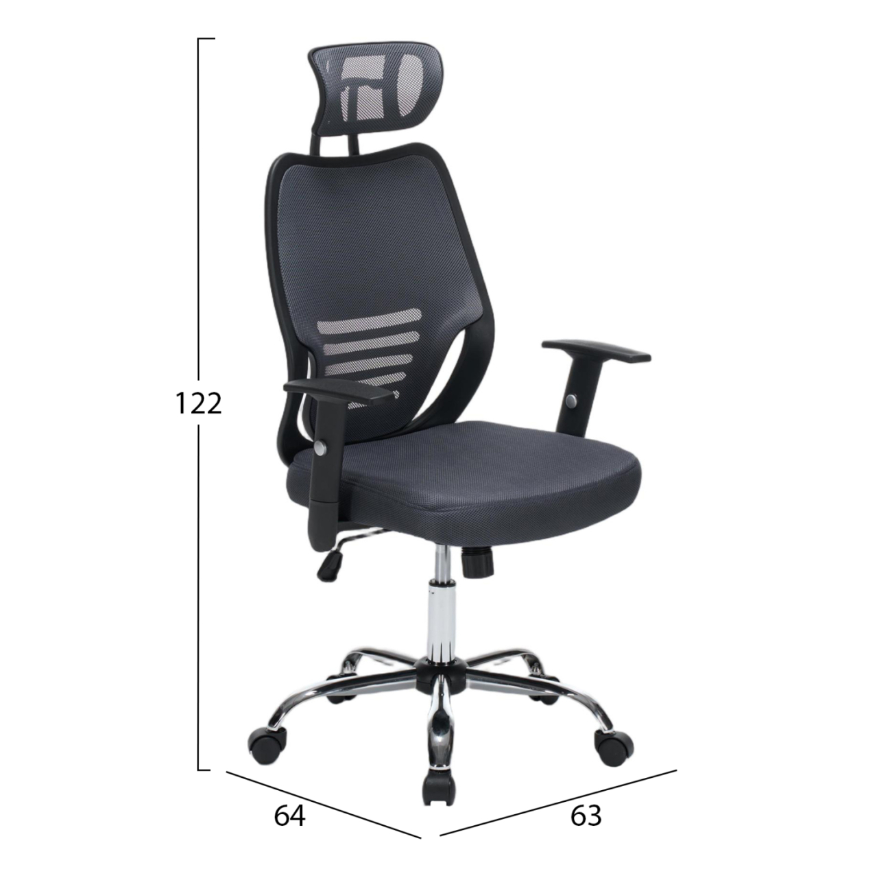 OFFICE CHAIR BRIEF HM1206.02 GREY MESH FABRIC--CHROMED BASE 63x64x122Hcm. [2]