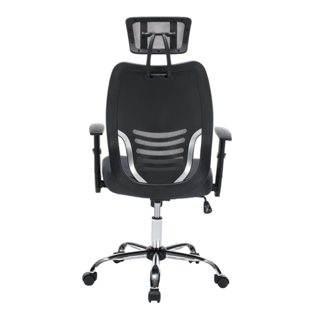 OFFICE CHAIR BRIEF HM1206.02 GREY MESH FABRIC--CHROMED BASE 63x64x122Hcm. [6]
