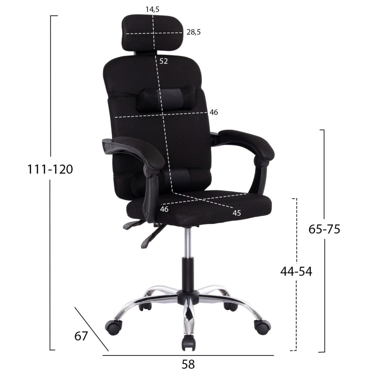 OFFICE CHAIR CRONER HM1196.01 BLACK MESH-BLACK METAL BASE 58x99x120Hcm. [2]