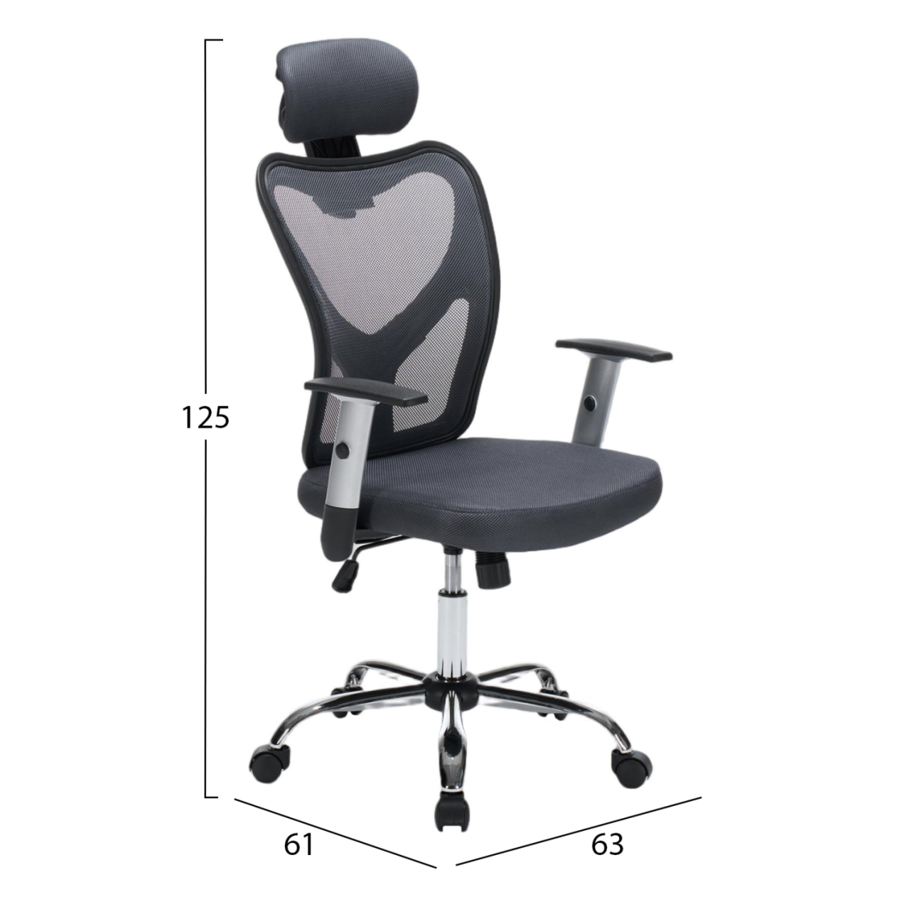 OFFICE CHAIR CUORE HM1207.02 GREY MESH FABRIC-BLACK FRAME--CHROMED BASE 63x61x125Hcm. [2]