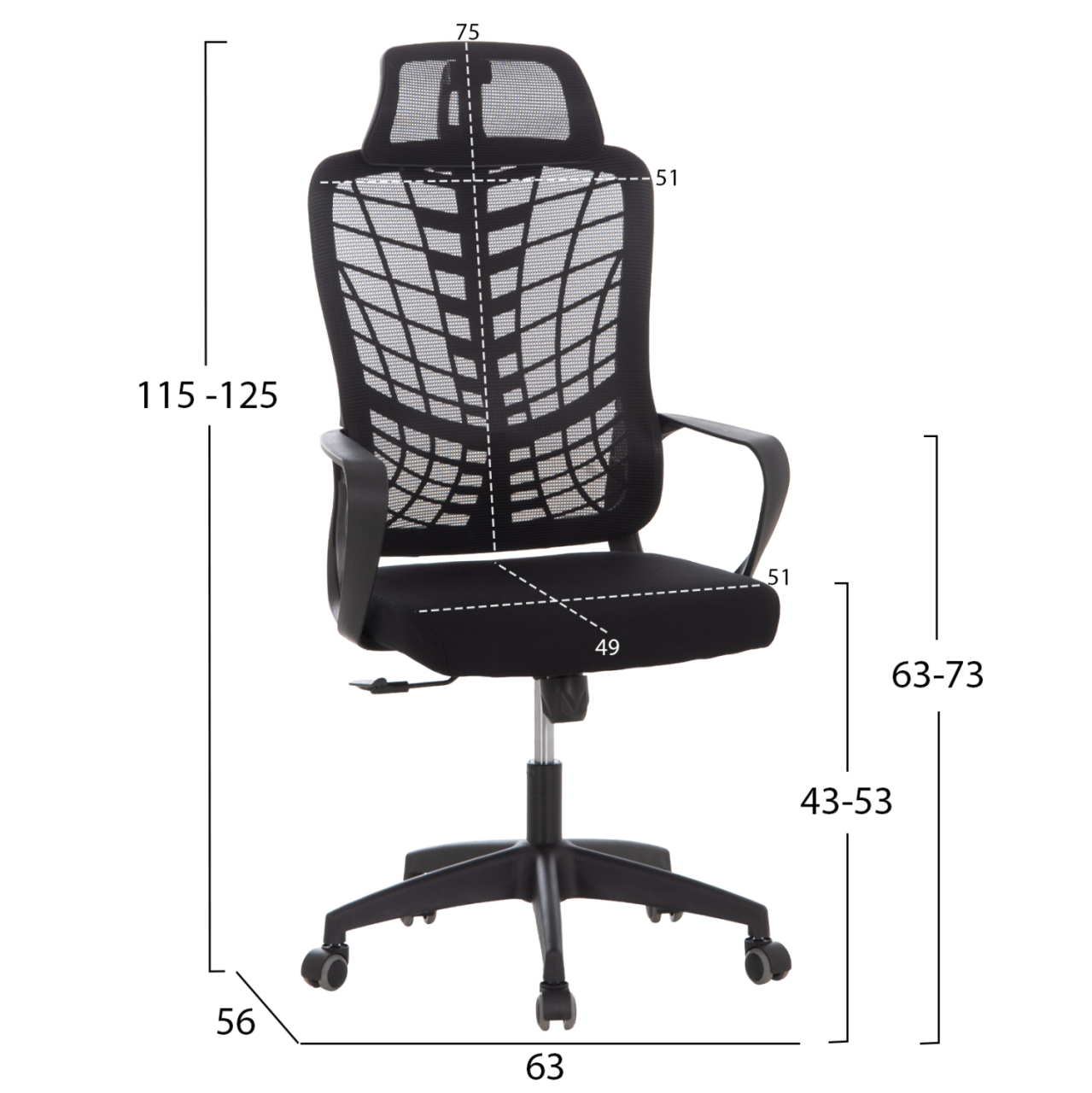 OFFICE CHAIR ELVAR HM1219.01 BLACK MESH--POLYPROPYLENE BASE 63x56x125Hcm. [2]