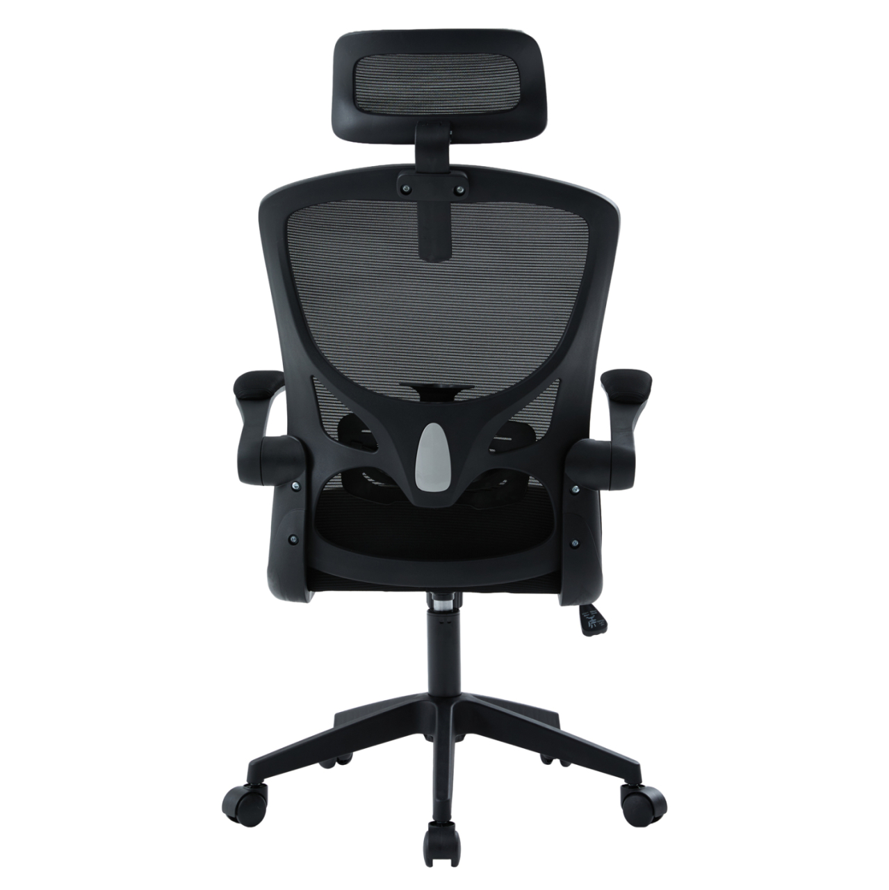 OFFICE CHAIR FLOATER HM1230.01 BLACK MESH FABRIC and PP 62x62x115-125Hcm. [6]