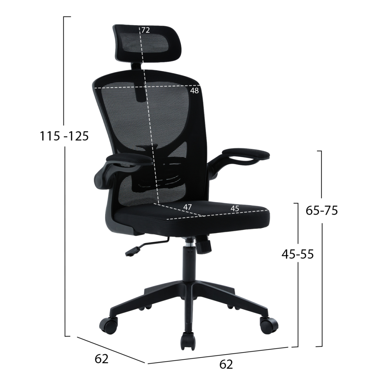 OFFICE CHAIR FLOATER HM1230.01 BLACK MESH FABRIC and PP 62x62x115-125Hcm. [2]