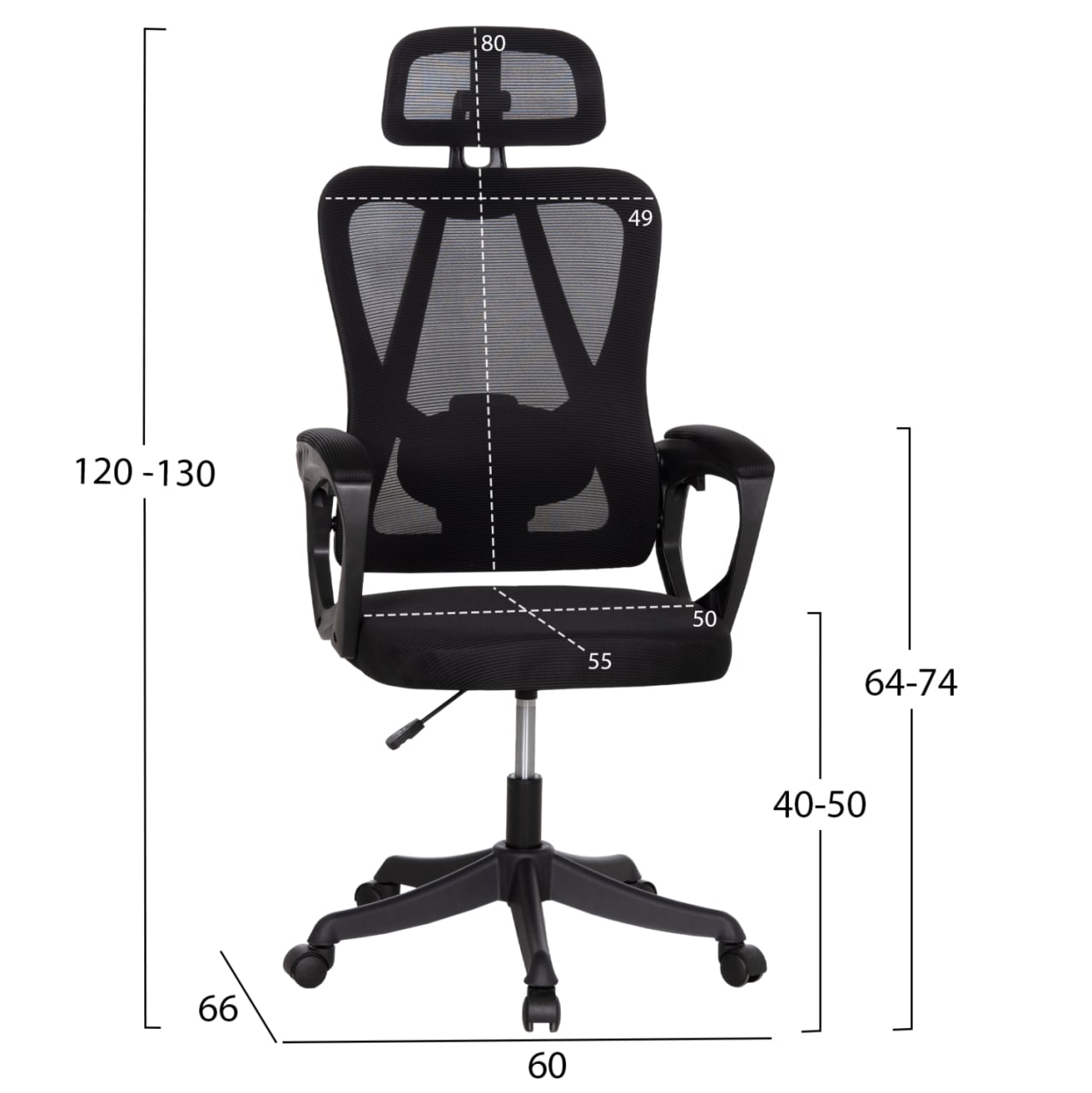 OFFICE CHAIR FRANTIC HM1224.01 BLACK MESH and POLYPROPYLENE 60x66x130Hcm. [2]