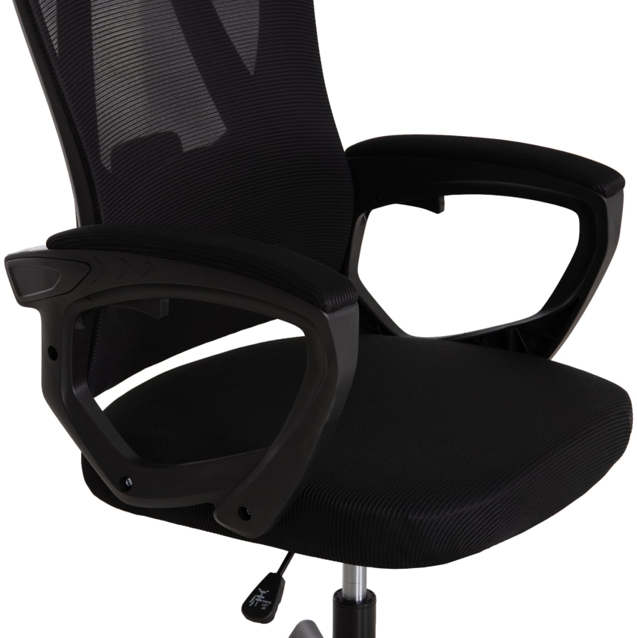 OFFICE CHAIR FRANTIC HM1224.01 BLACK MESH and POLYPROPYLENE 60x66x130Hcm. [8]