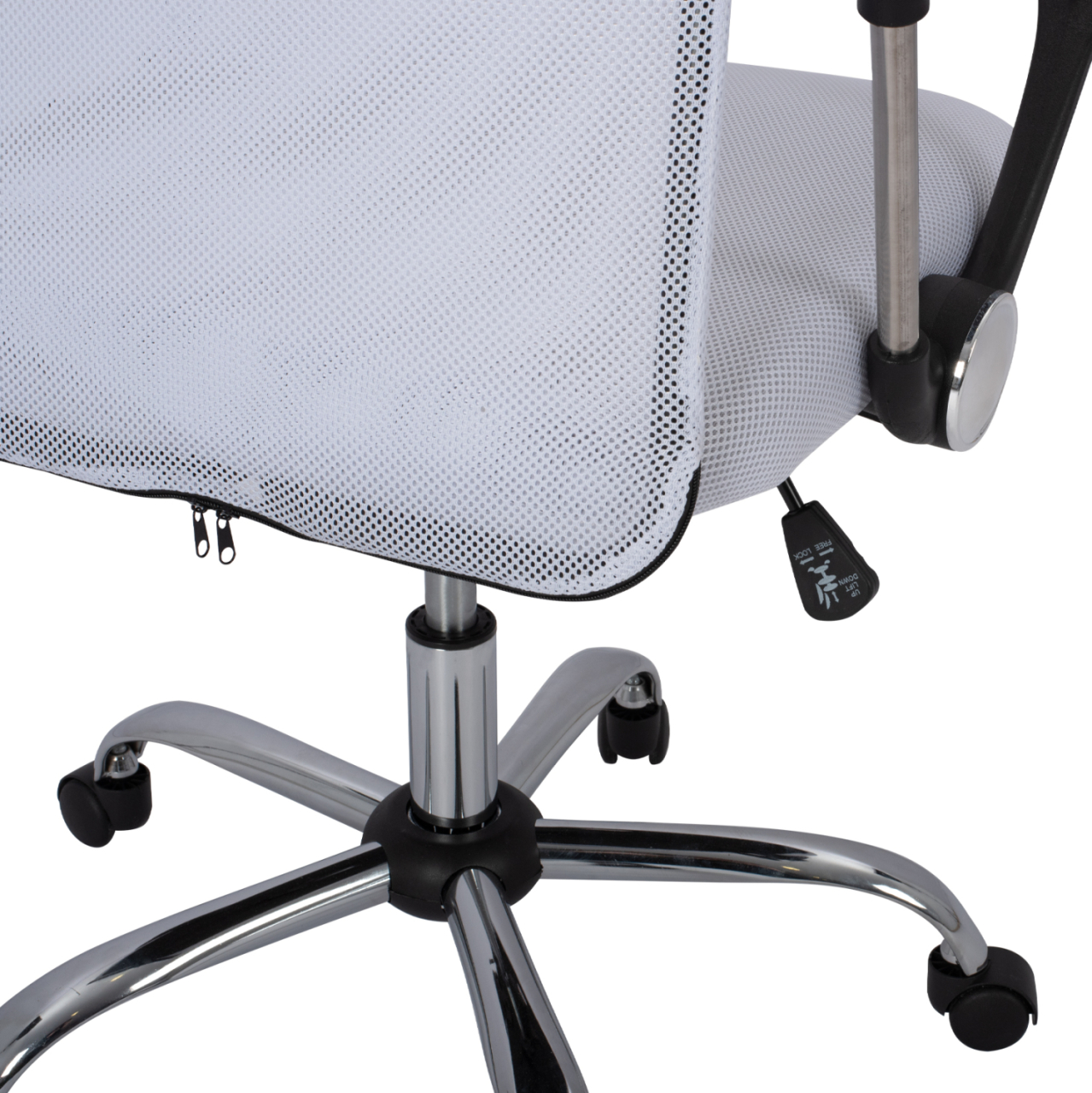 Office chair HM1000.04 White Mesh chromed leg 61x58x118 [9]