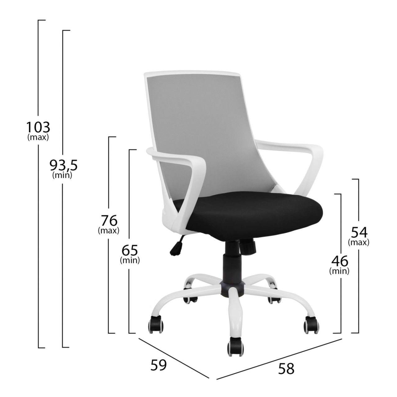 Office chair HM1053.21 Grey with mesh and metal base 58x59x103 cm [2]