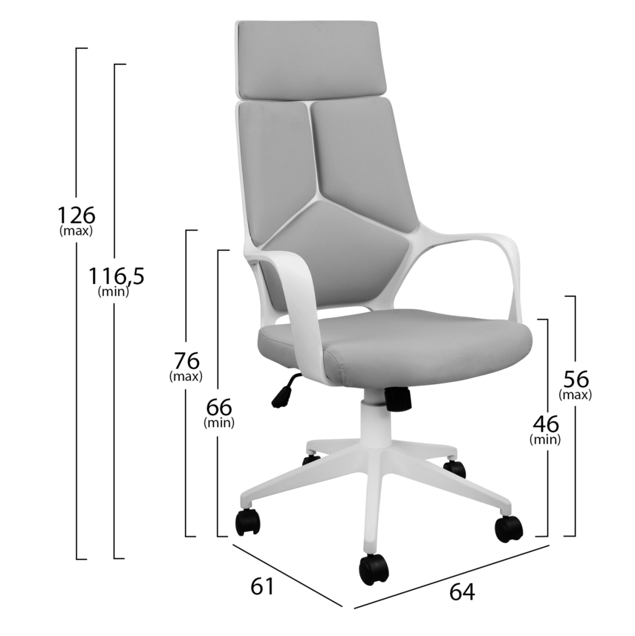 Office chair HM1054.21 Grey and White frame 64x61x126 cm [2]