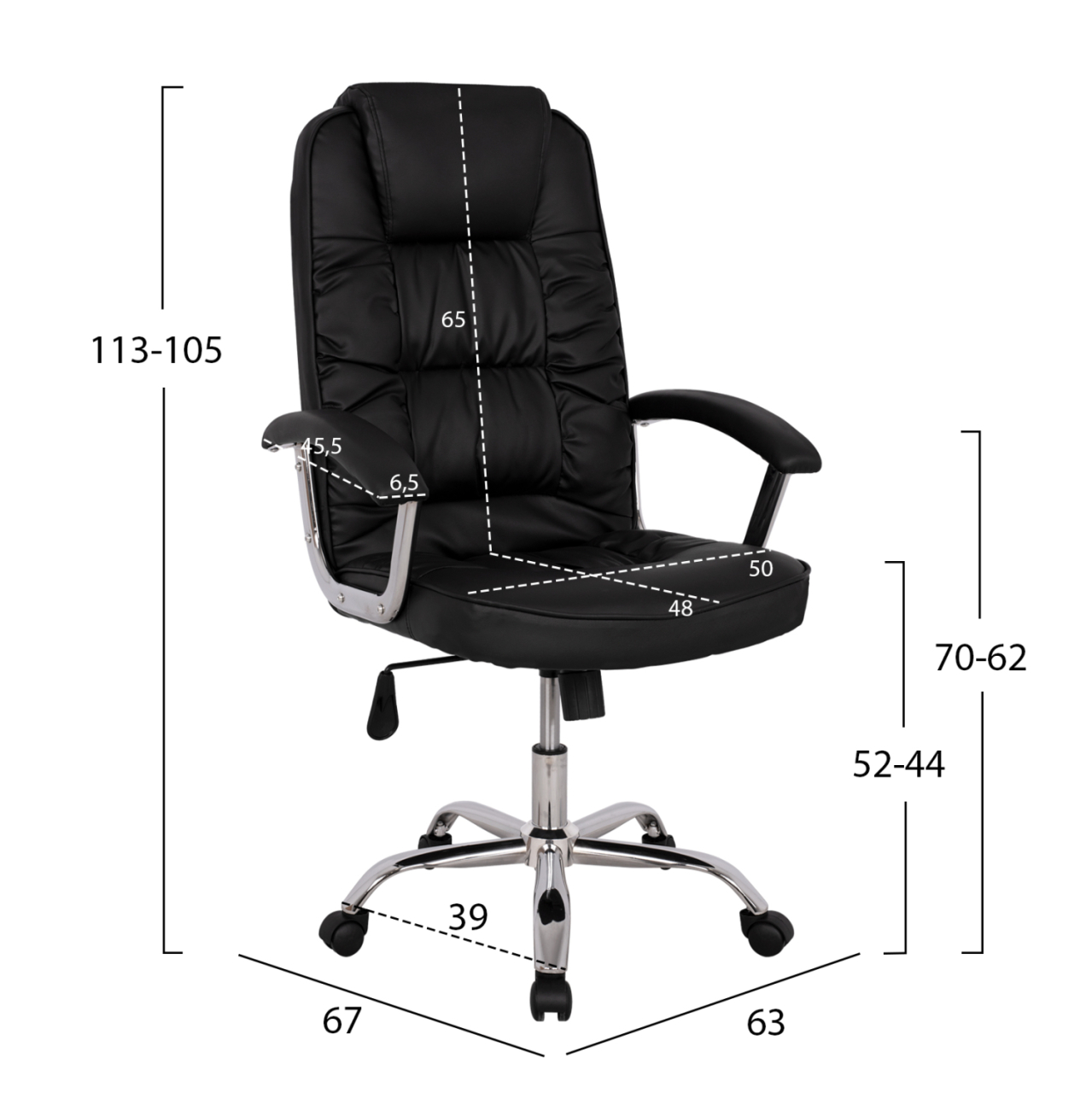 Office chair HM1112 with black PU and chromed base 63x67x113 cm. [2]