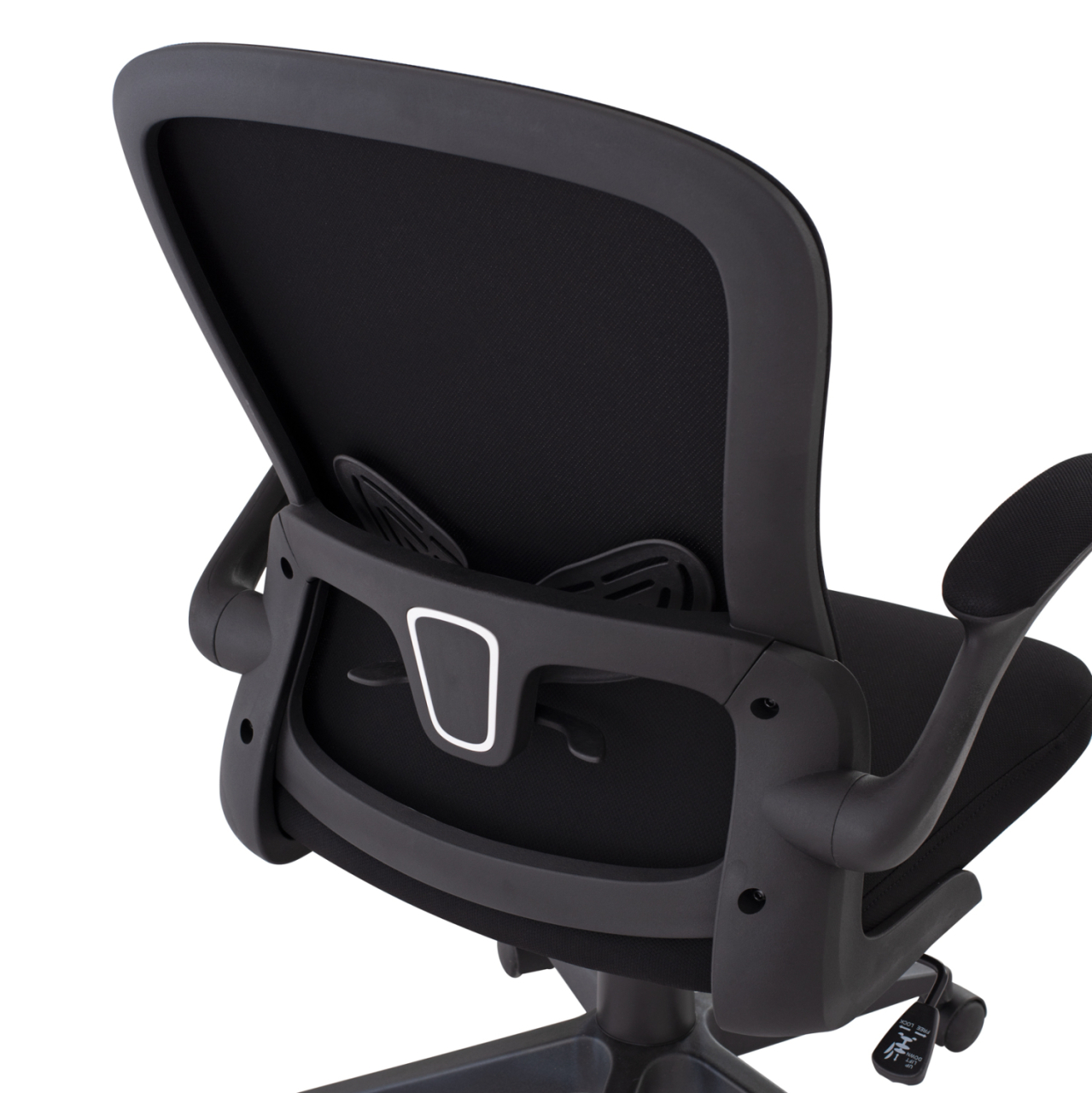 Office Chair HM1178.01, black mesh fabric, black frame, 60x56x105 [10]