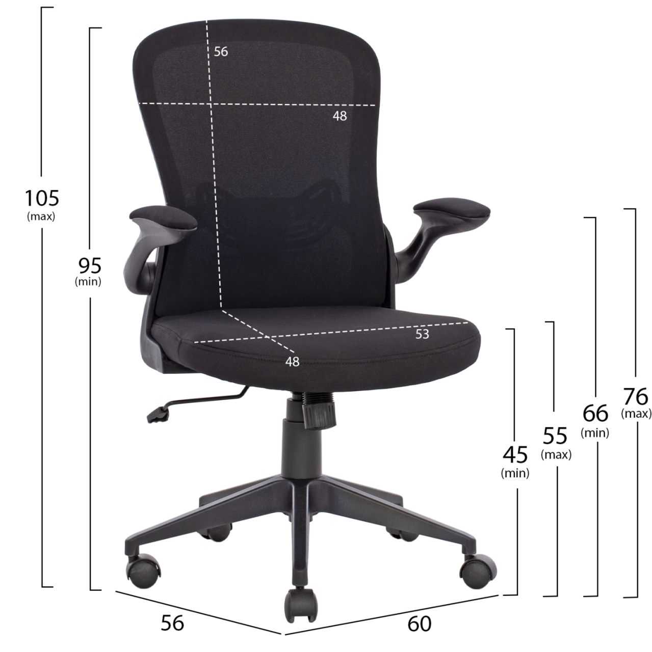 Office Chair HM1178.01, black mesh fabric, black frame, 60x56x105 [2]