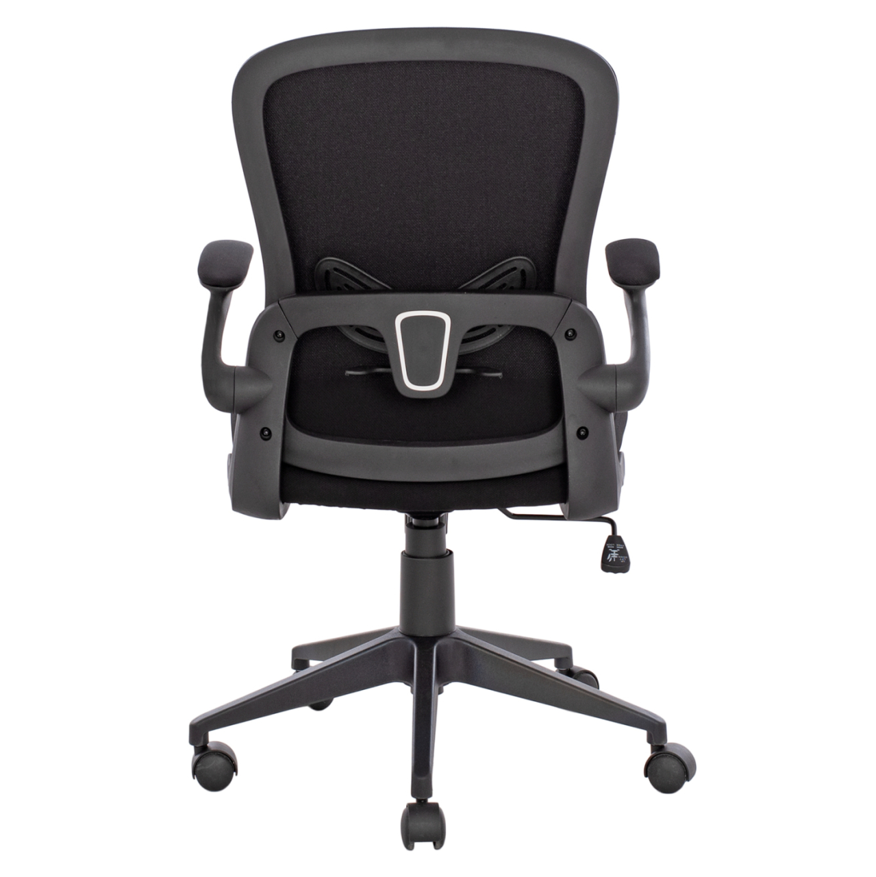 Office Chair HM1178.01, black mesh fabric, black frame, 60x56x105 [7]