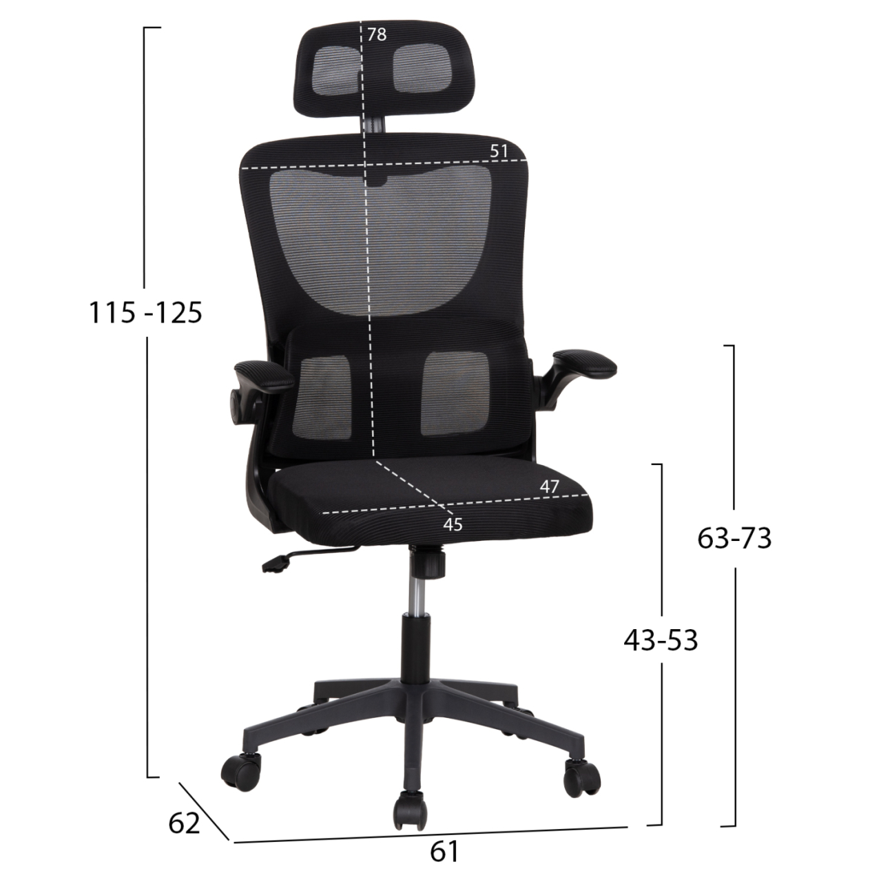 OFFICE CHAIR KESI HM1222.01 BLACK MESH FABRIC and PP 61x62x125Hcm. [2]