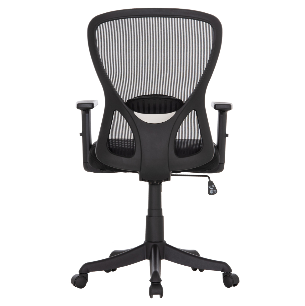 OFFICE CHAIR KRAM HM1208.01 BLACK FRAME--BLACK MESH FABRIC 64x64x100-108Hcm. [6]