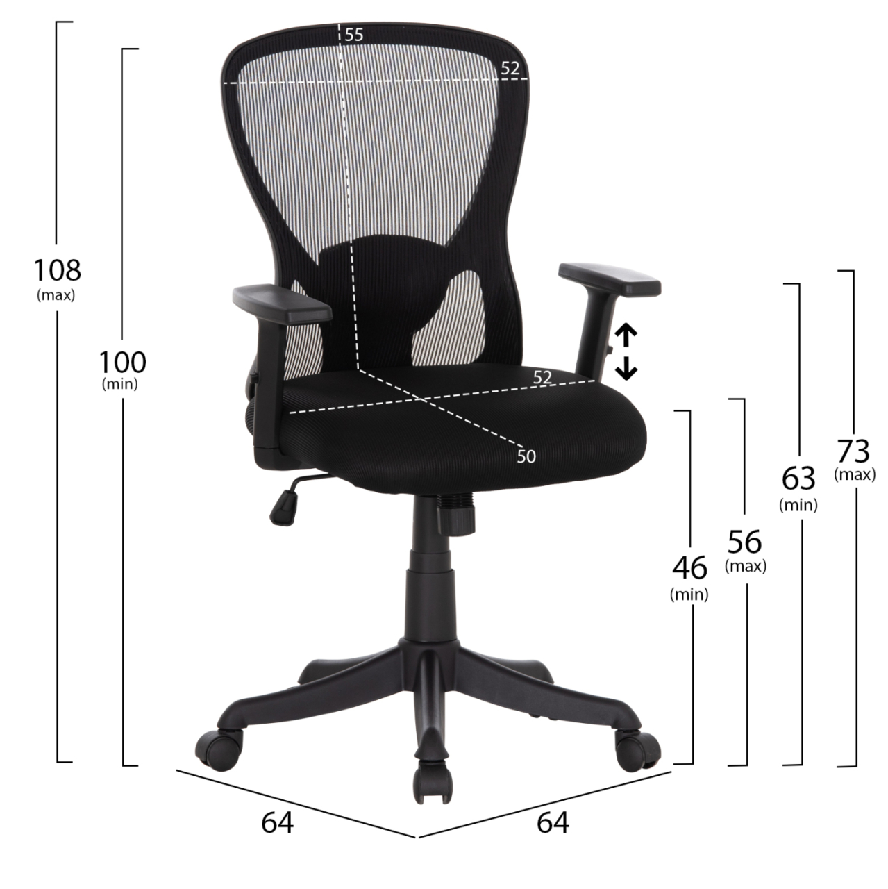 OFFICE CHAIR KRAM HM1208.01 BLACK FRAME--BLACK MESH FABRIC 64x64x100-108Hcm. [2]