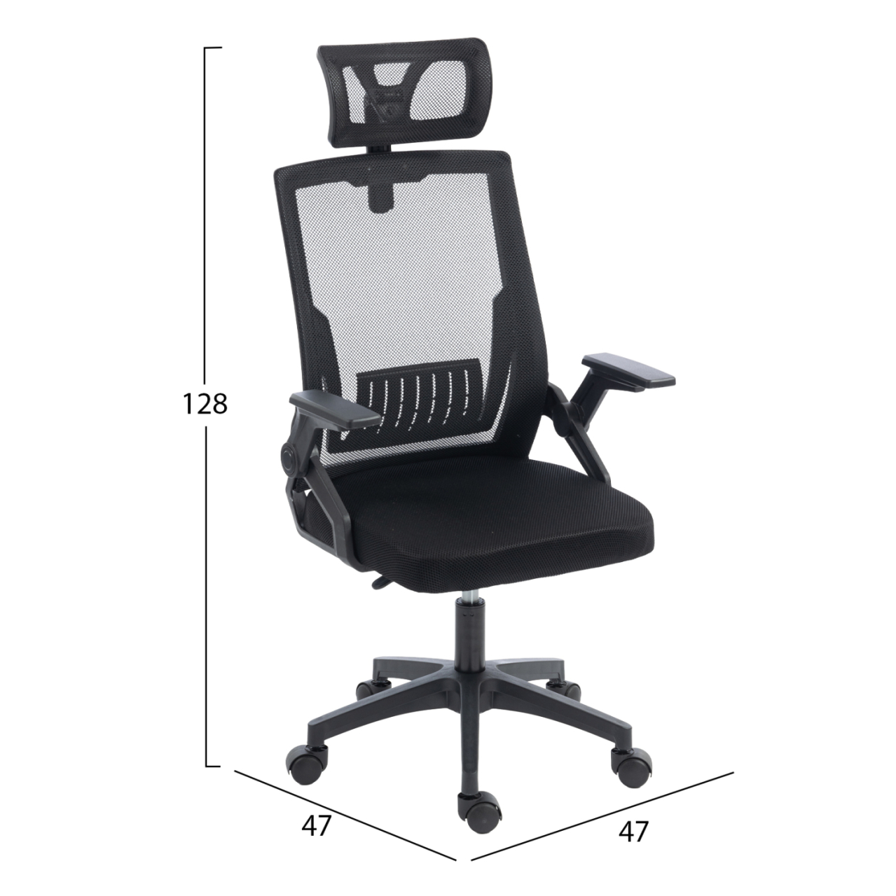 OFFICE CHAIR MATRON HM1226.01 BLACK PP and MESH FABRIC 47x47x128Hcm. [2]