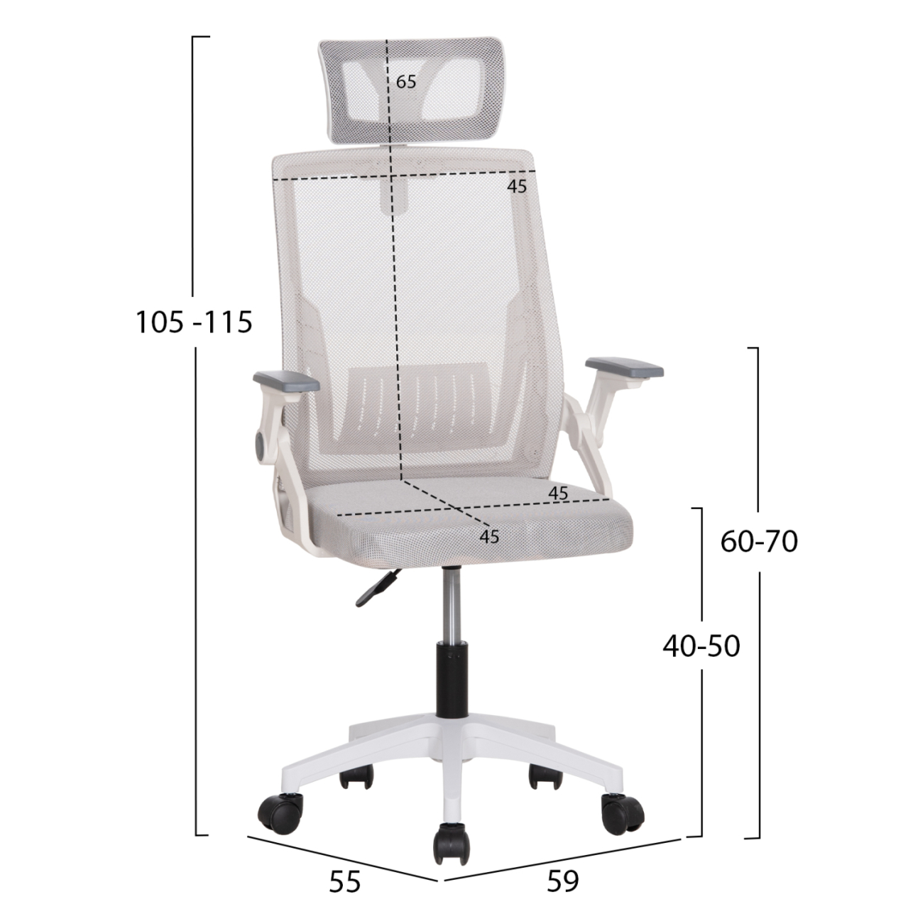 OFFICE CHAIR MATRON HM1226.02 WHITE PP--LIGHT GREY MESH FABRIC 59x55x115Hcm. [2]