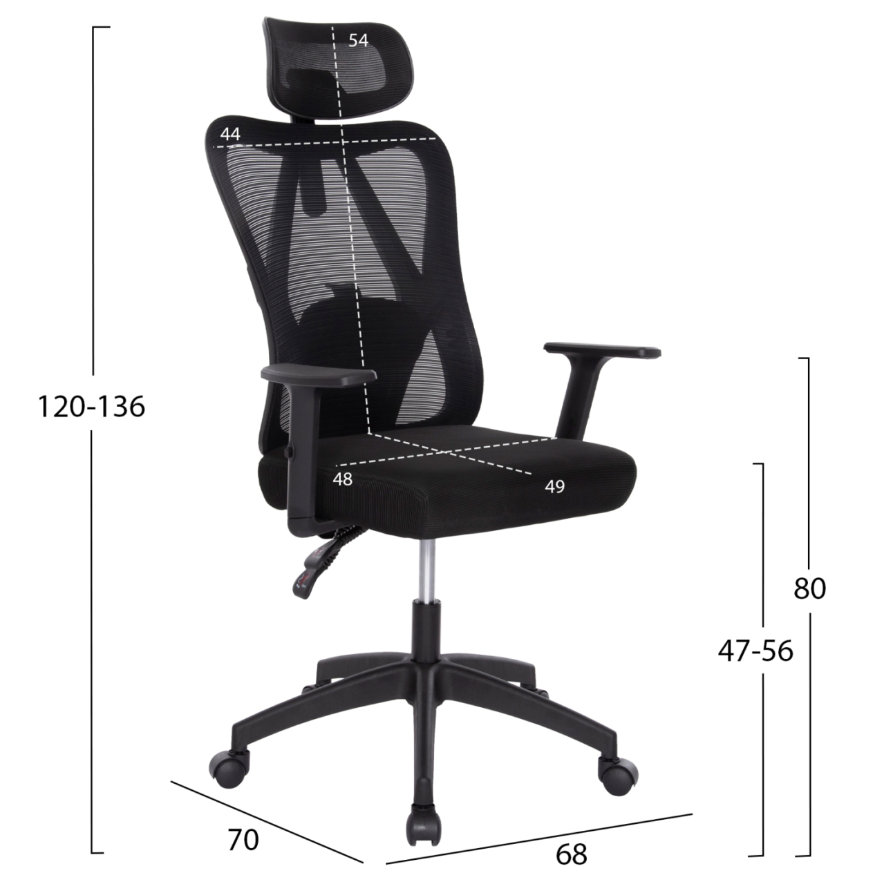 OFFICE CHAIR MEXER ΗΜ1195.01 BLACK MESH-BLACK PP BASE 68x70x136Hcm. [2]
