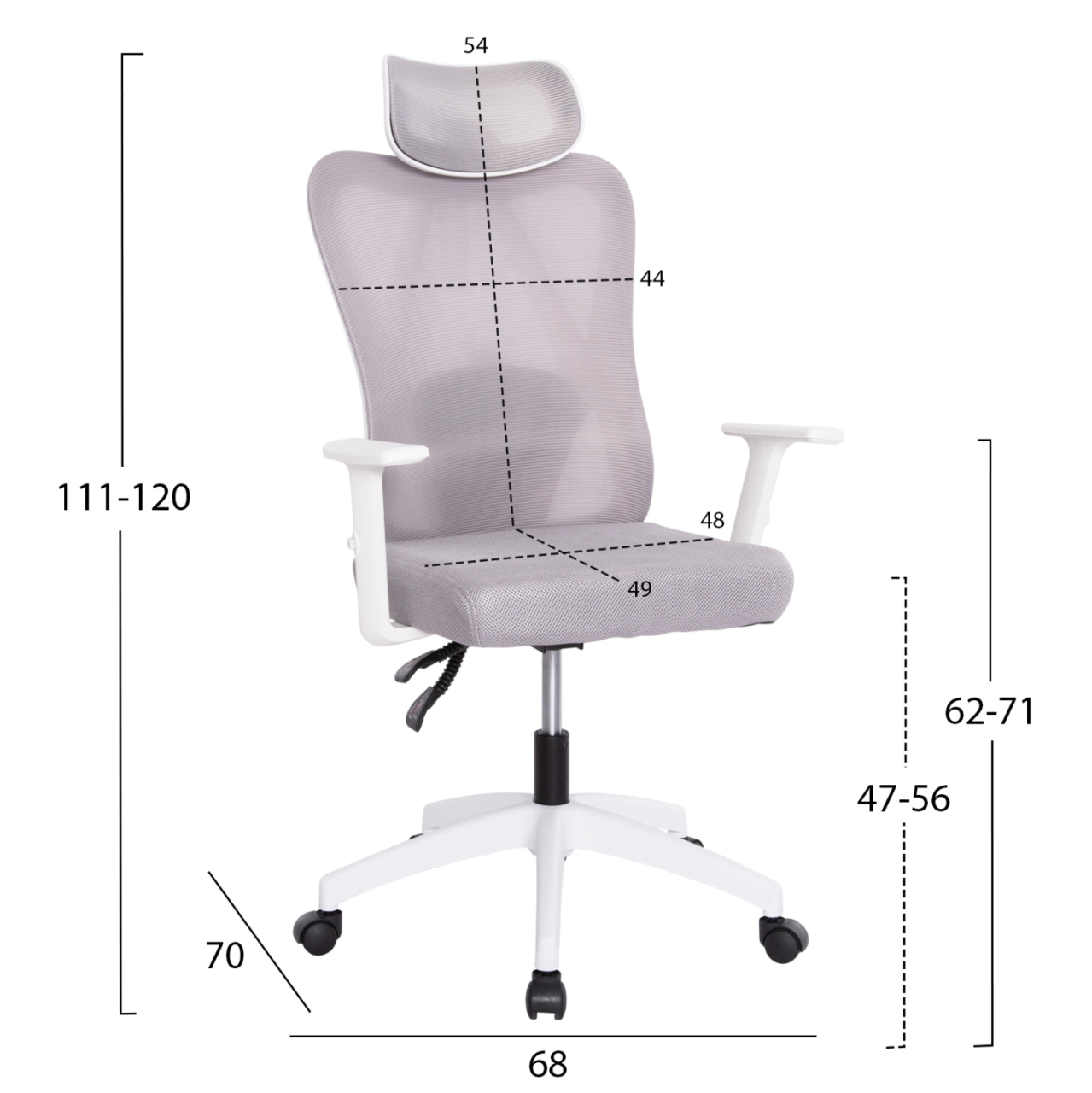 OFFICE CHAIR MEXER HM1195.02 GREY MESH-WHITE PP BASE 68x70x136Hcm. [2]