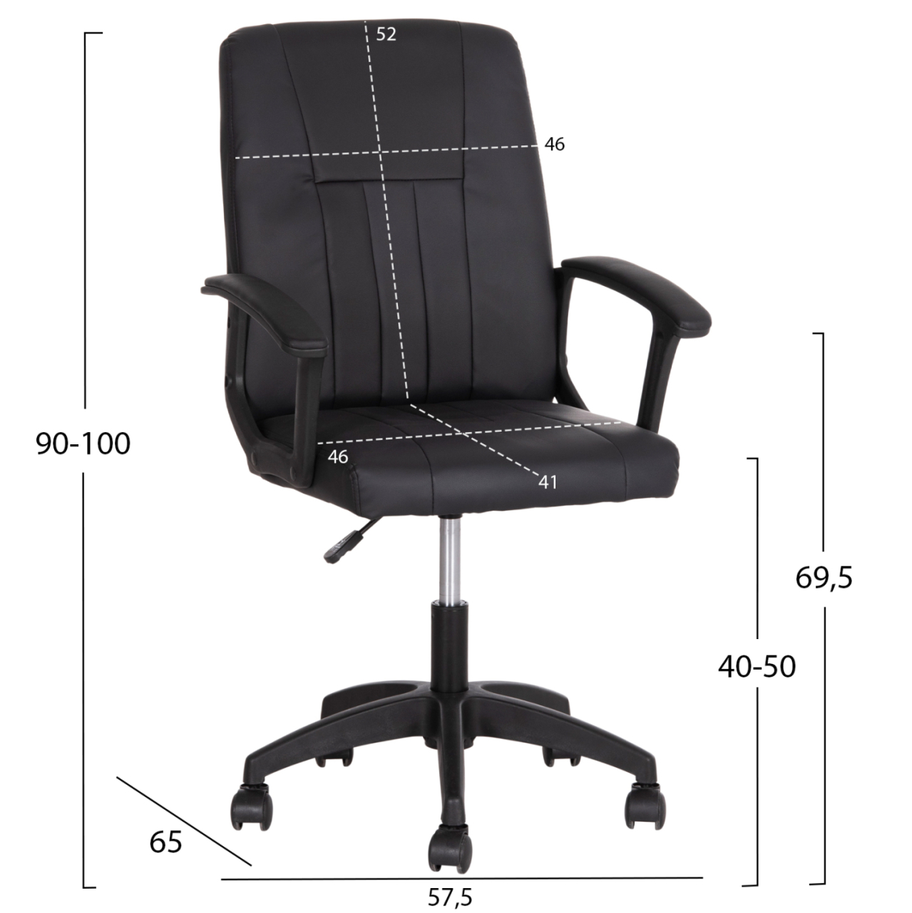 OFFICE CHAIR NIM HM1200.01 BLACK PVC-BLACK FRAME AND BASE 58x65x100Hcm. [2]