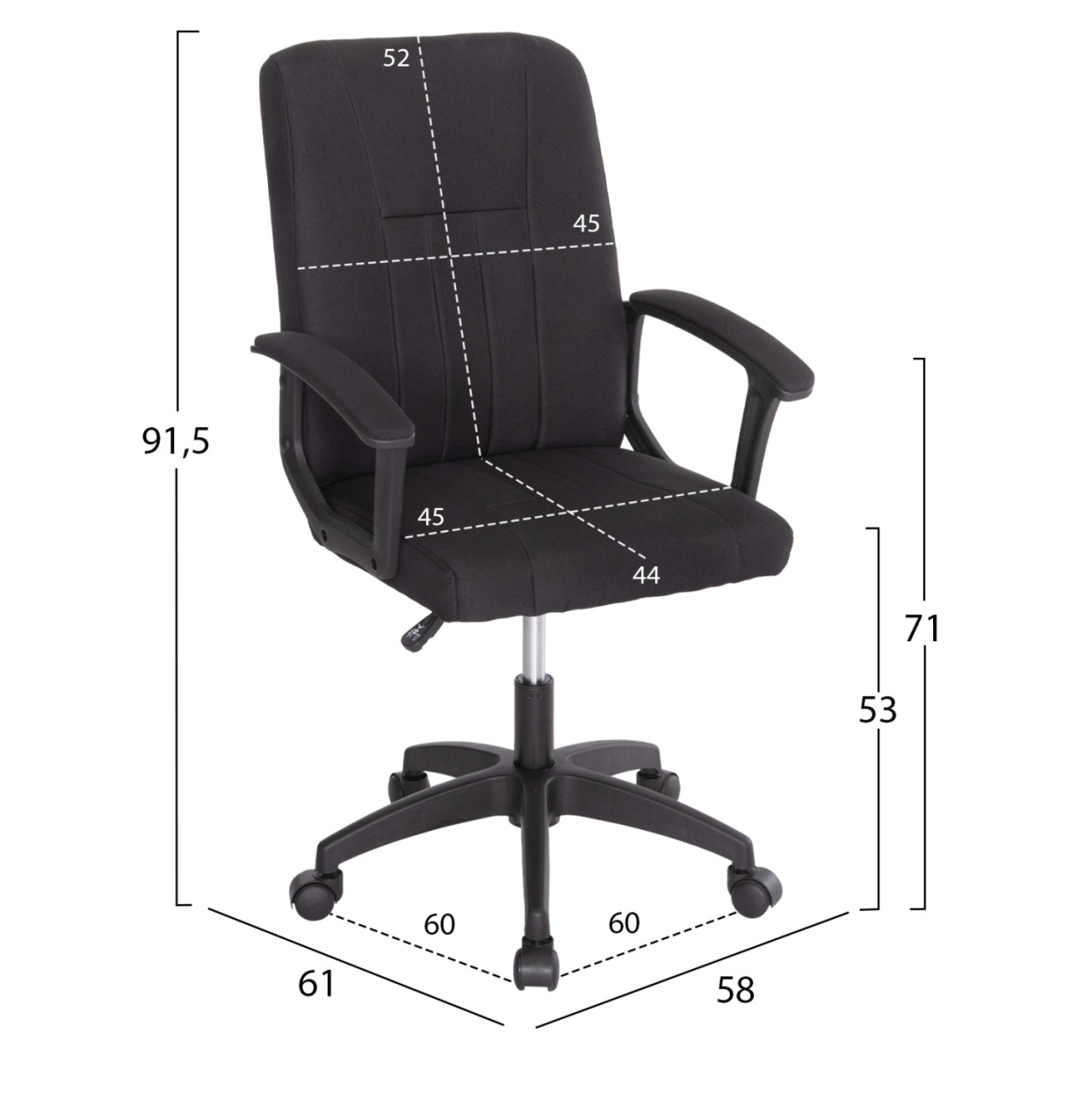 OFFICE CHAIR NIM HM1200.11 BLACK FABRIC-BLACK FRAME AND BASE 58x61x101.5Hcm. [2]