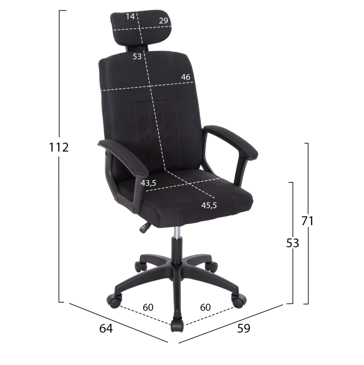 OFFICE CHAIR NIMBLE HM1199.11 BLACK FABRIC-BLACK FRAME AND BASE 59x64x122Hcm. [2]