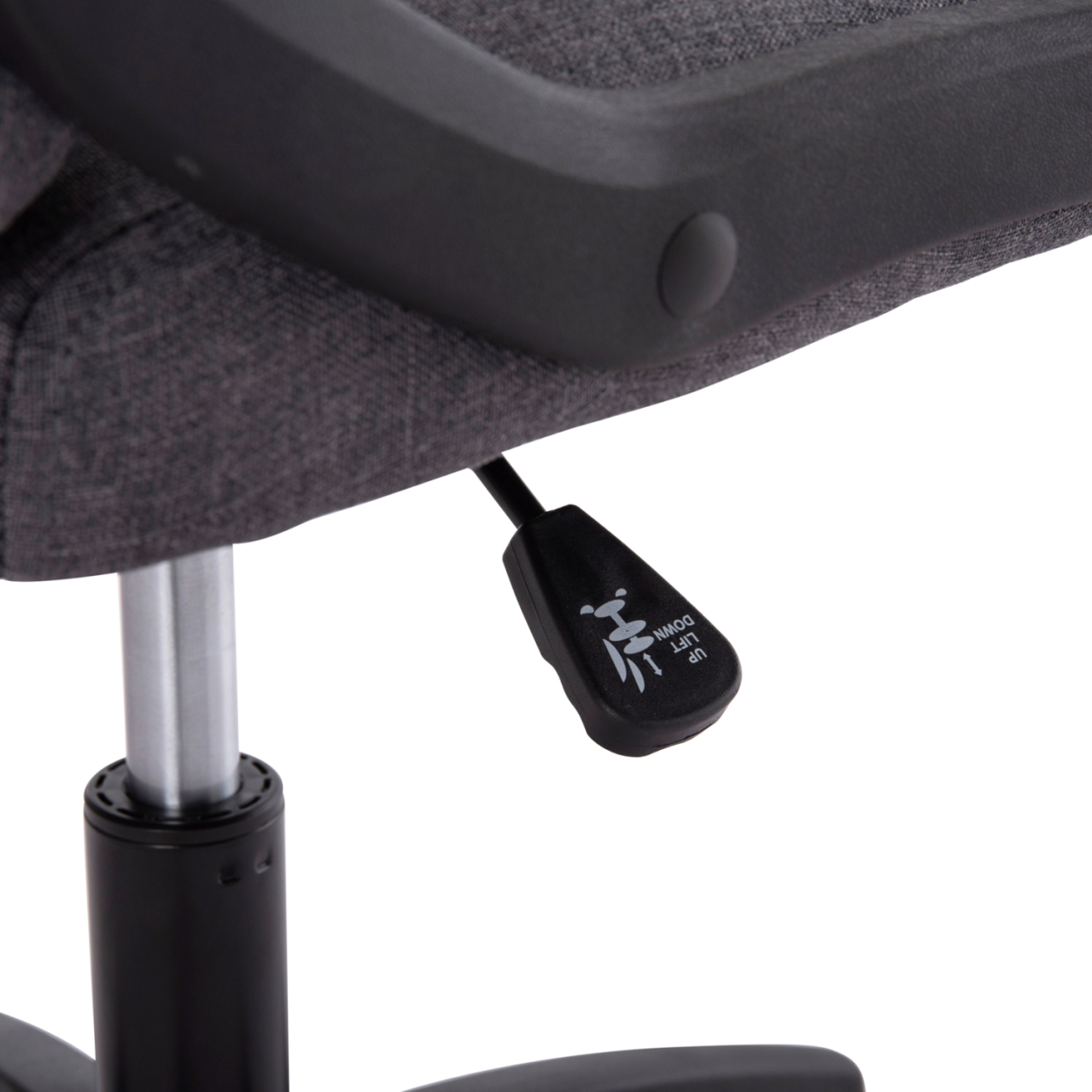 OFFICE CHAIR NIMBLE HM1199.12 GREY FABRIC-BLACK FRAME AND BASE 59x64x122Hcm. [9]