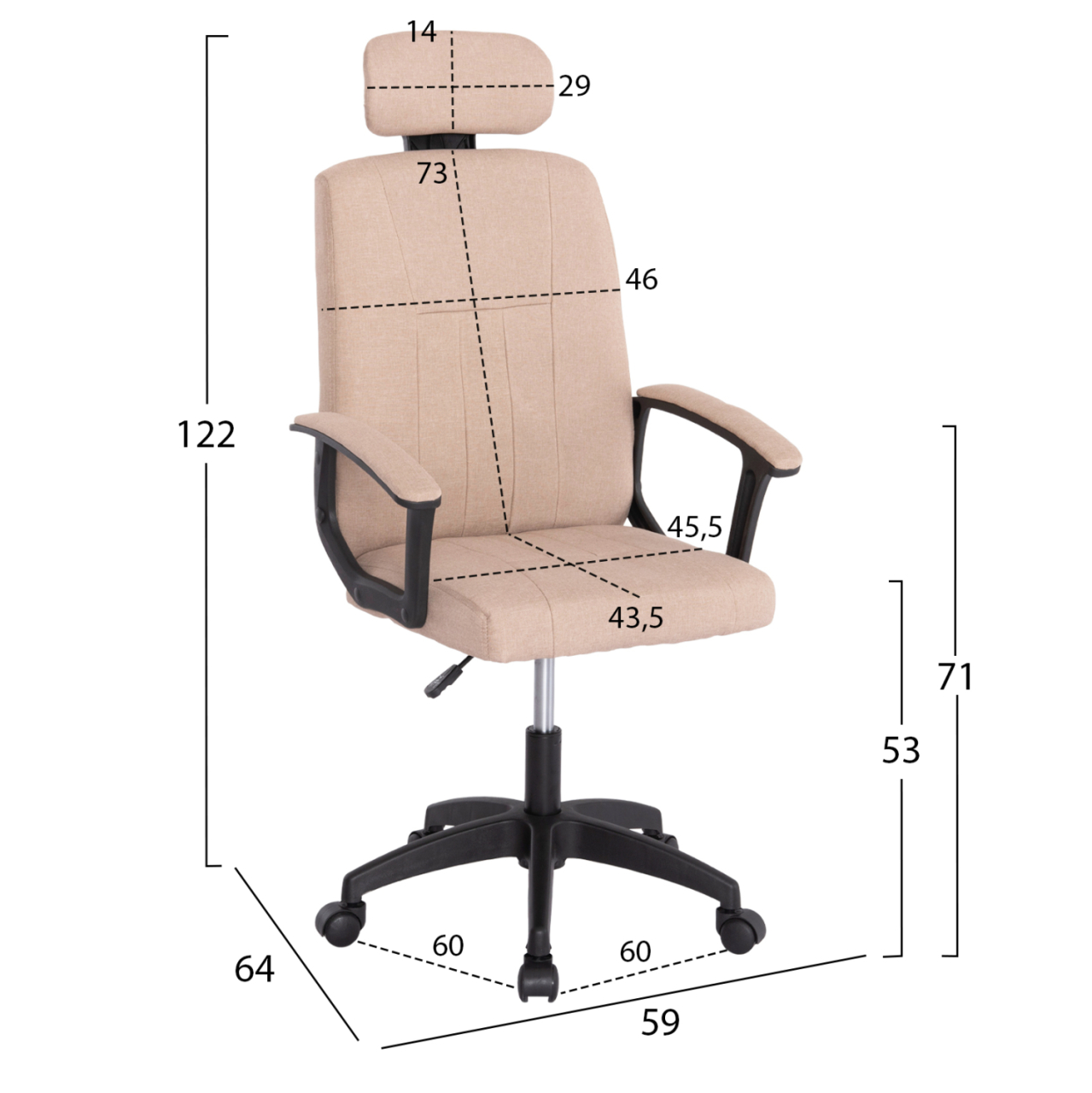 OFFICE CHAIR NIMBLE HM1199.13 KHAKI FABRIC-BLACK FRAME AND BASE 59x64x122Hcm. [2]