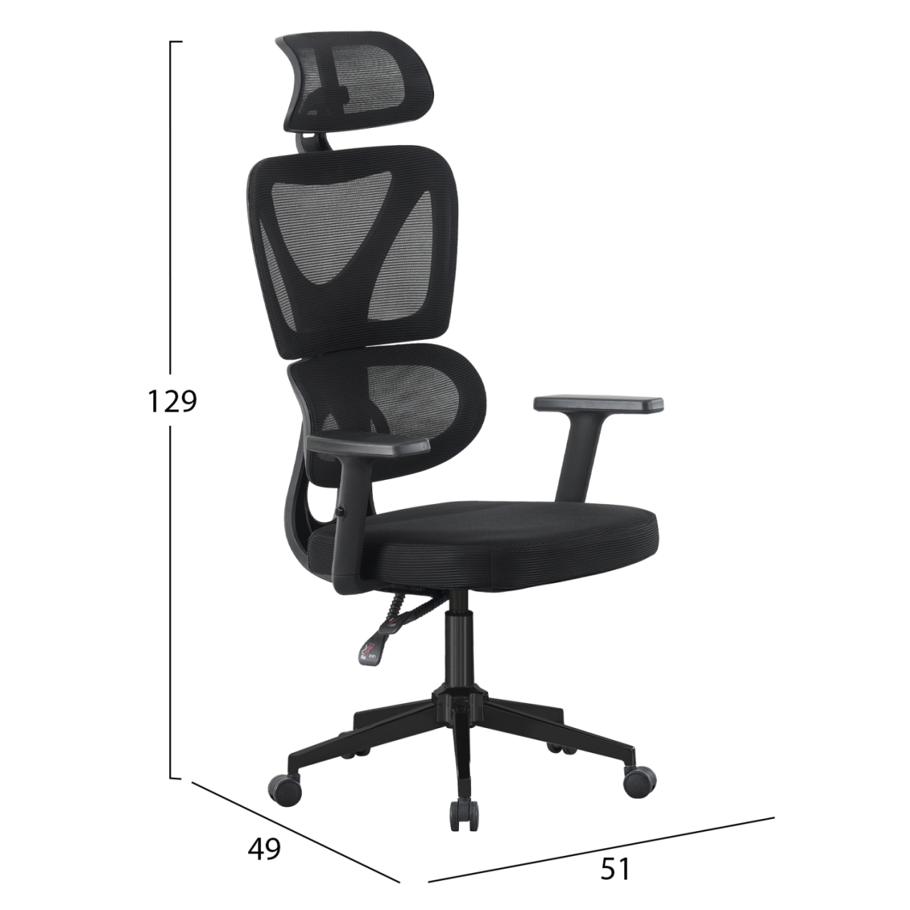OFFICE CHAIR NOVAR HM1218.01 BLACK MESH--PP BASE 51x49x121-129Hcm. [2]