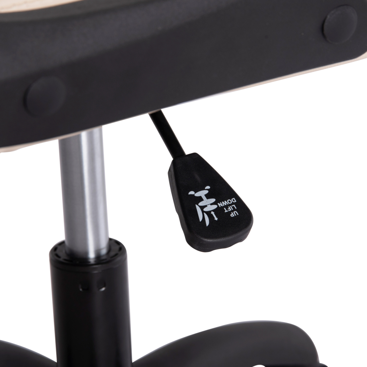OFFICE CHAIR PORTIMA HM1197.04 BEIGE PVC-BLACK FRAME and BASE 66.5x57x97Hcm. [9]