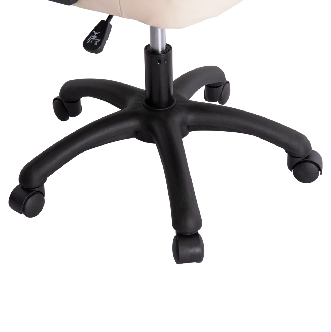 OFFICE CHAIR PORTIMA HM1197.04 BEIGE PVC-BLACK FRAME and BASE 66.5x57x97Hcm. [10]