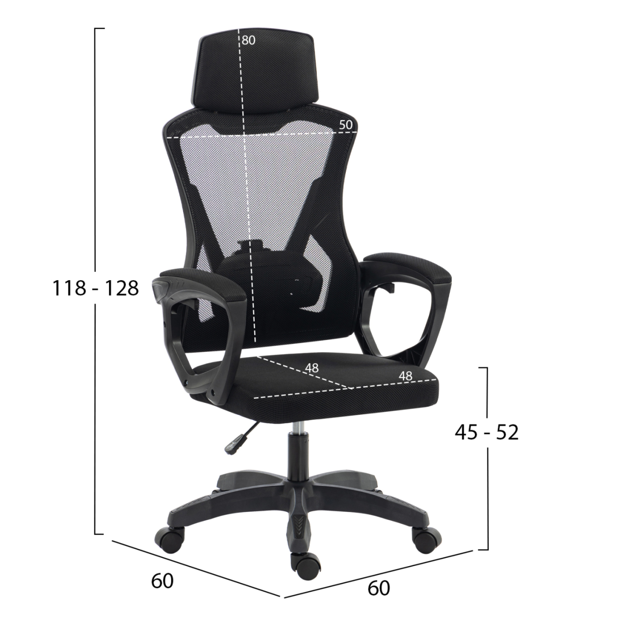 OFFICE CHAIR SALAS HM1223.01 POLYPROPYLENE and MESH IN BLACK 60x60x118-128Hcm. [2]