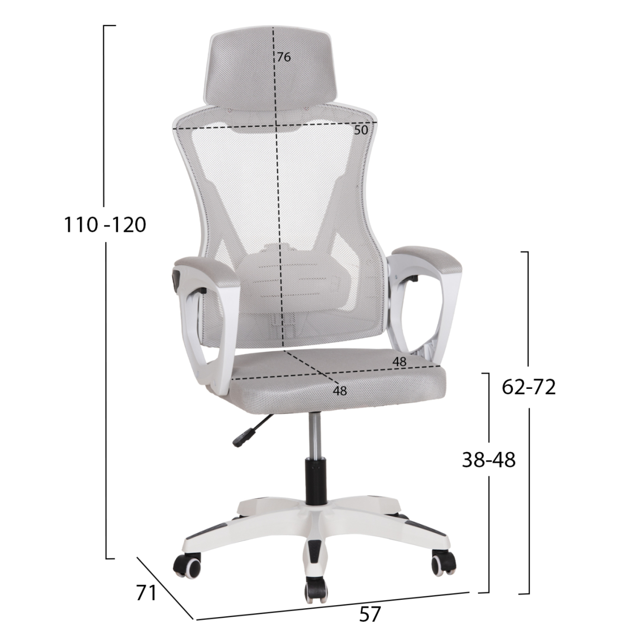 OFFICE CHAIR SALAS HM1223.02 P.P. IN WHITE--MESH FABRIC IN LIGHT GREY 57x71x110-120Hcm. [2]
