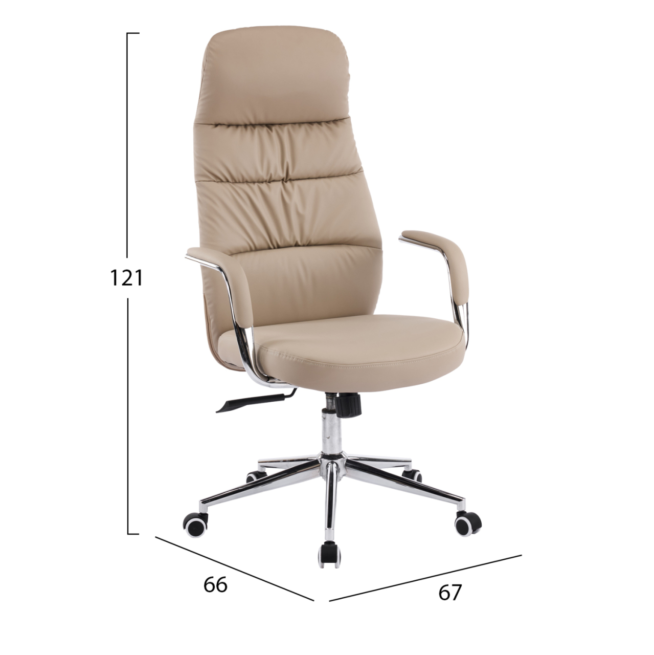 OFFICE CHAIR TEETER HM18355.02 BEIGE PU LEATHER--CHROMED BASE 67x66x121Hcm. [2]
