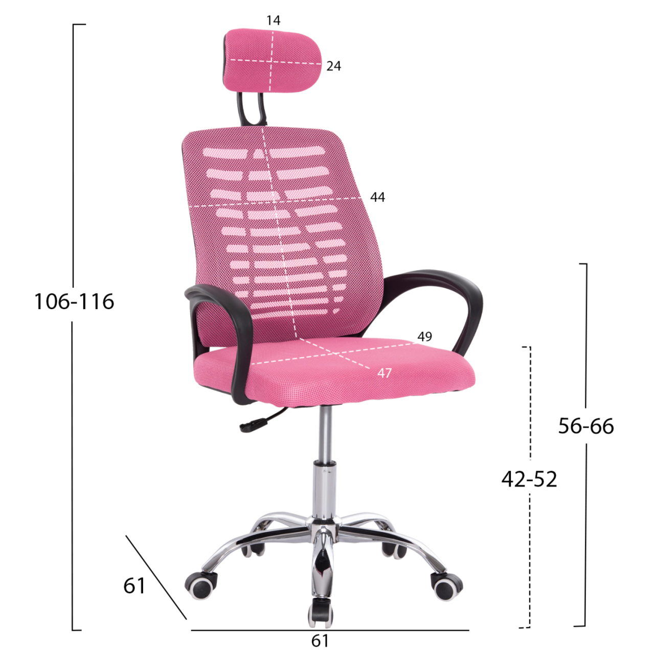 OFFICE CHAIR TRAIL2 HM1193.35 PINK MESH FABRIC-CHROME BASE 61x61x116Hcm. [2]