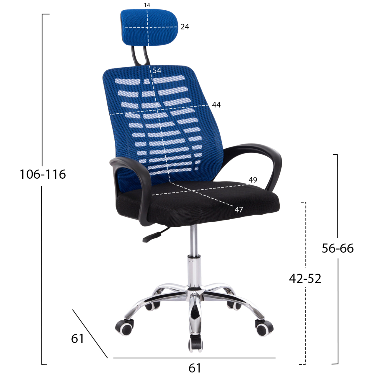 OFFICE CHAIR TRAIL2 HM1193.36 BLUE and BLACK MESH FABRIC-CHROME BASE 61x61x116Hcm. [2]
