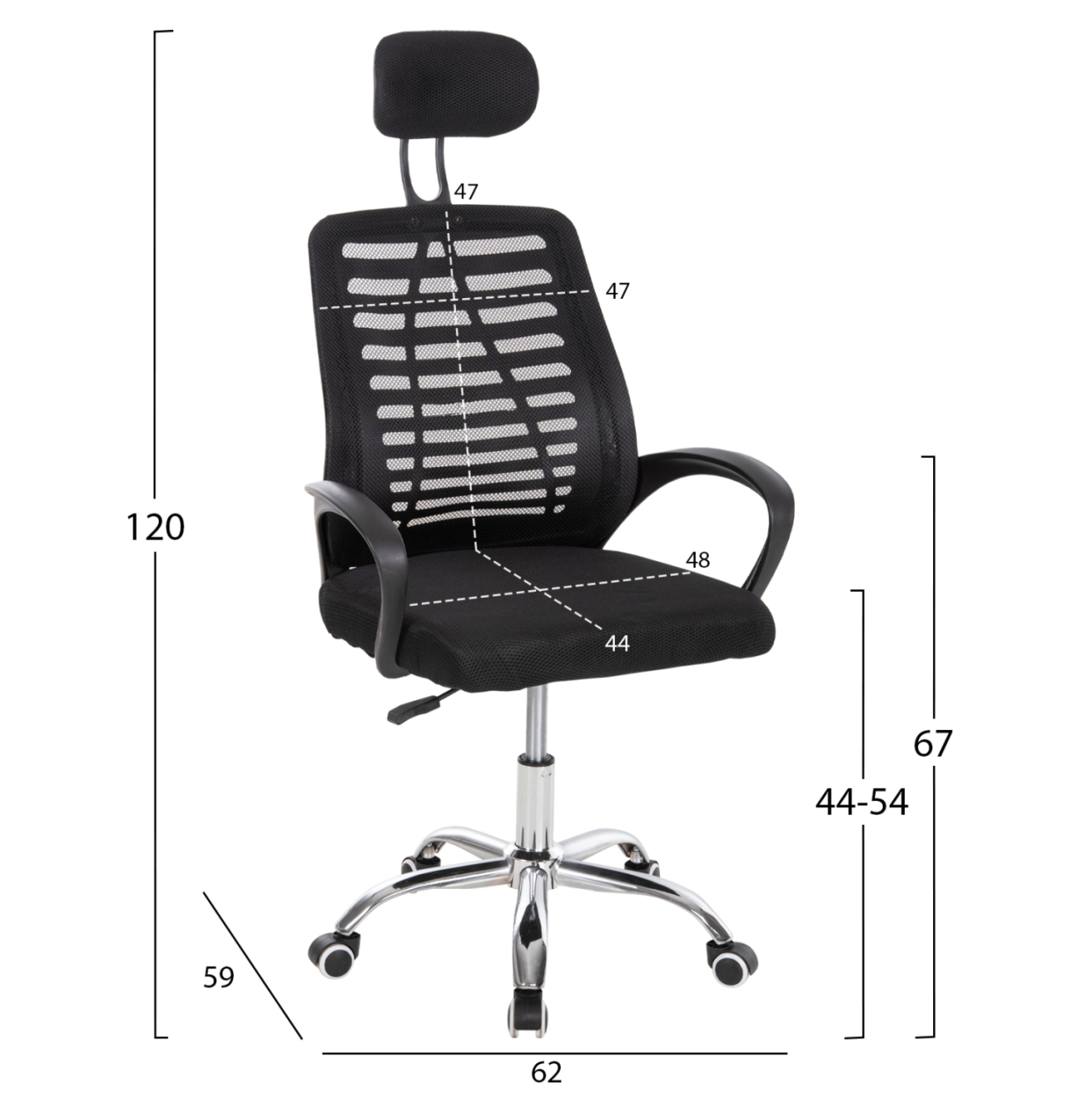 OFFICE CHAIR TRAIL2 HM1193 BLACK MESH-CHROMED METAL LEG 62x59x120Hcm. [2]