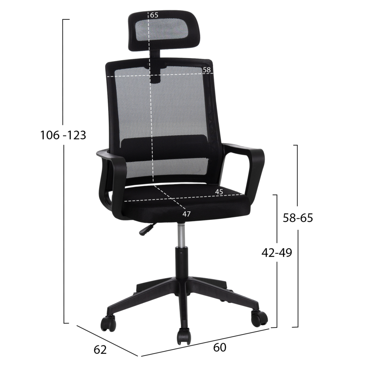 OFFICE CHAIR VELOCITY HM1229.01 BLACK PP and MESH FABRIC 60x62x123Hcm. [2]