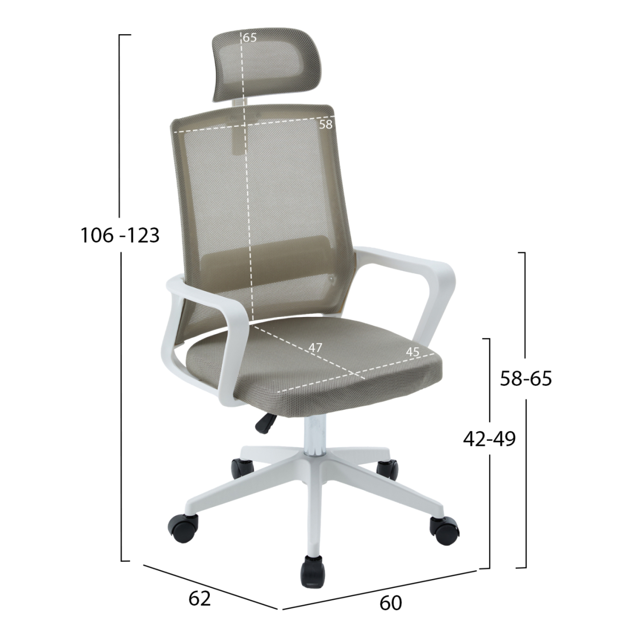 OFFICE CHAIR VELOCITY HM1229.02 WHITE PP--LIGHT GREY MESH FABRIC 60x62x123Hcm. [2]